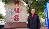 河北乡村通过“一扇小门”走向大江南北
