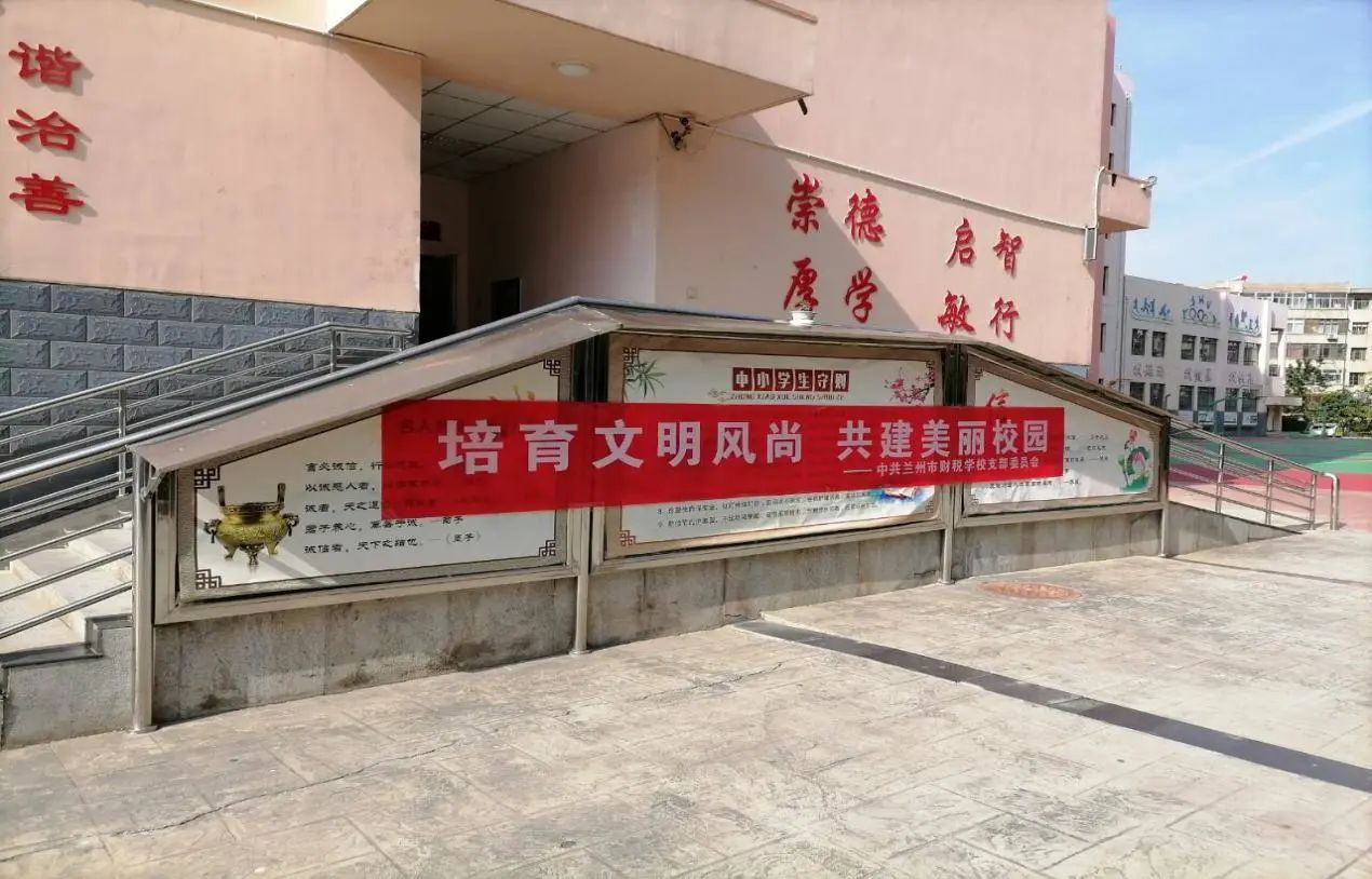 cover_image