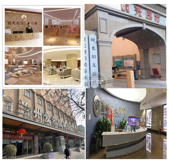 QQ图片20230329161001.png