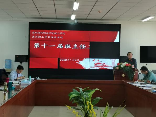 图片13.png