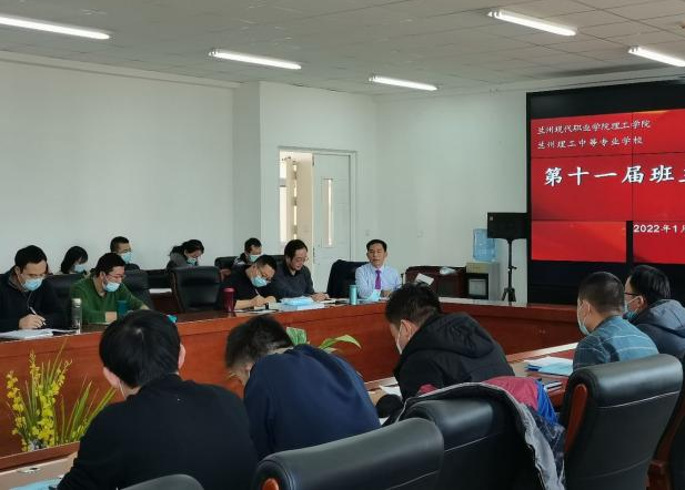 图片14.png
