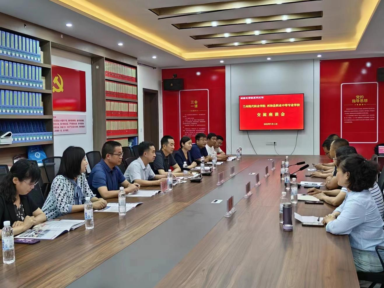 图片6.png