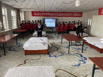 图片2.png