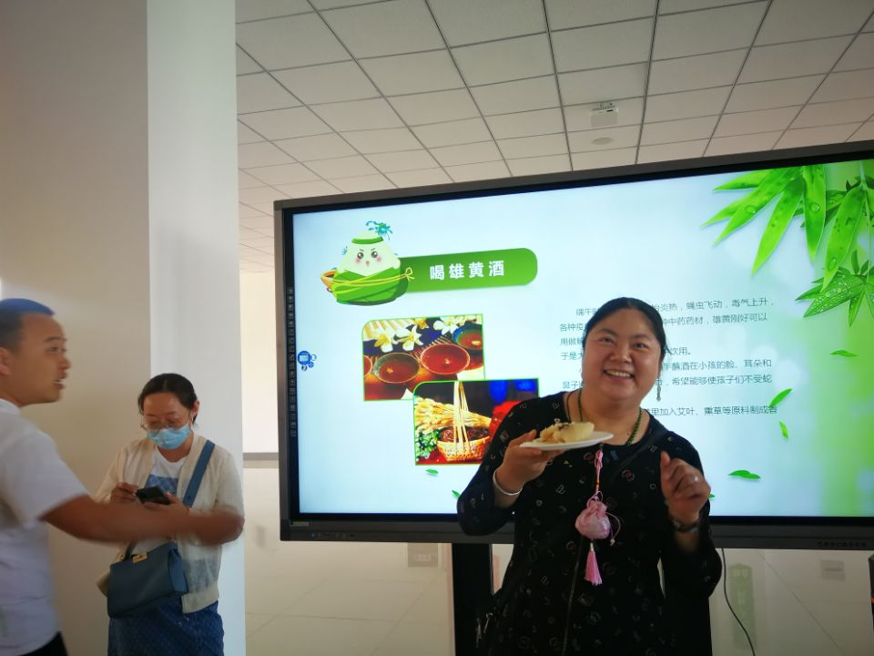 图片5.png