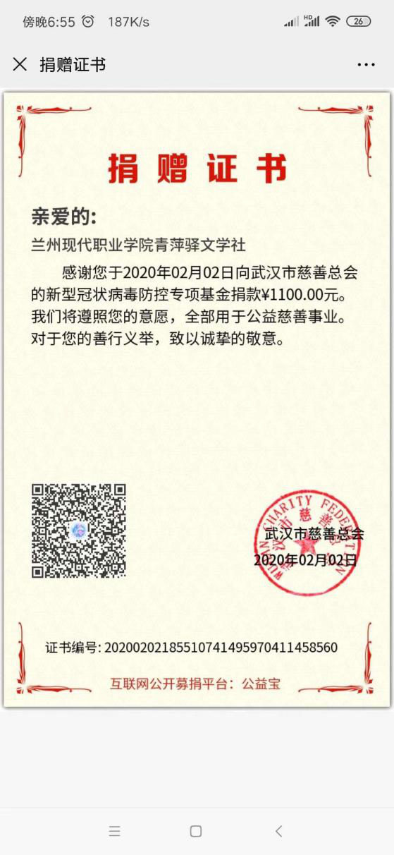 图片25.png