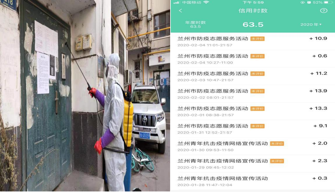 图片30.png