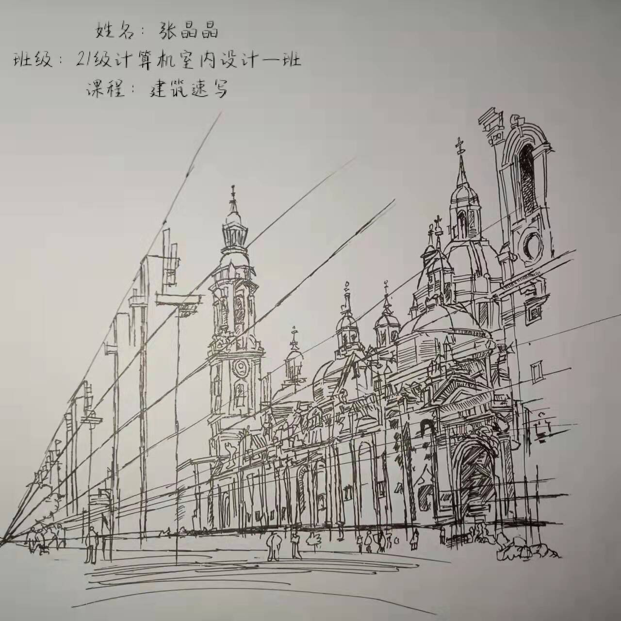 图片20.png