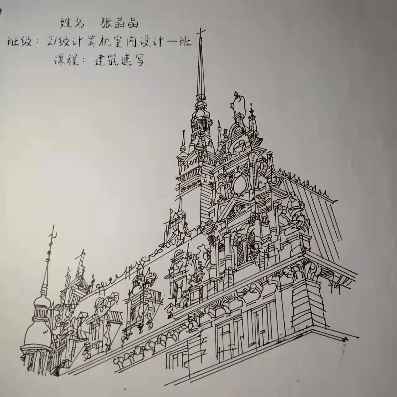 图片21.png