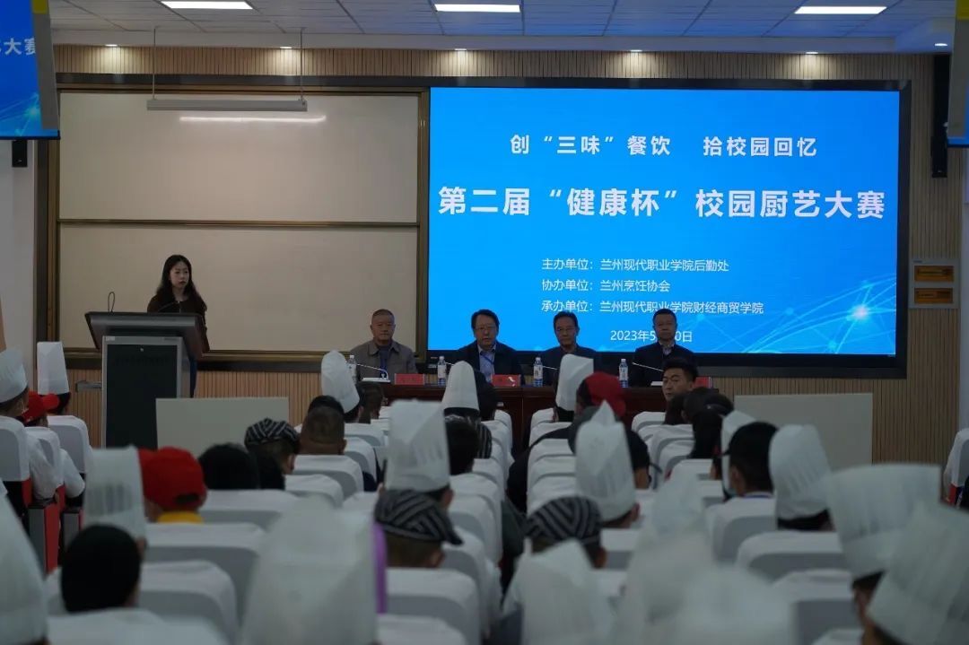 QQ图片20230512101018.jpg