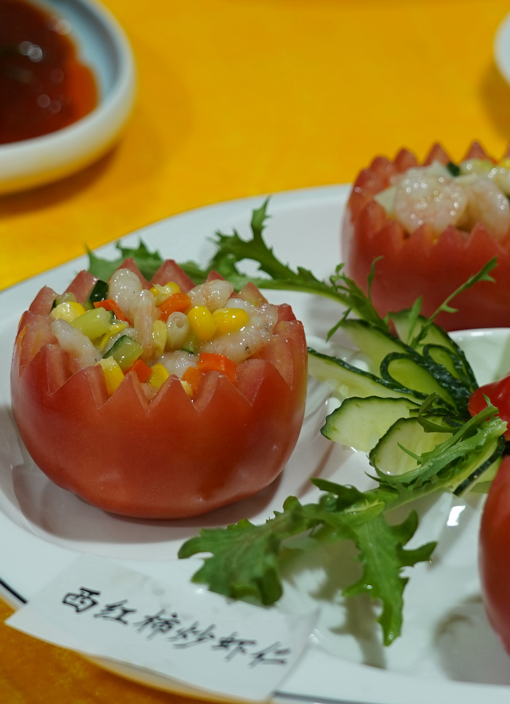 成果1 (9).JPG