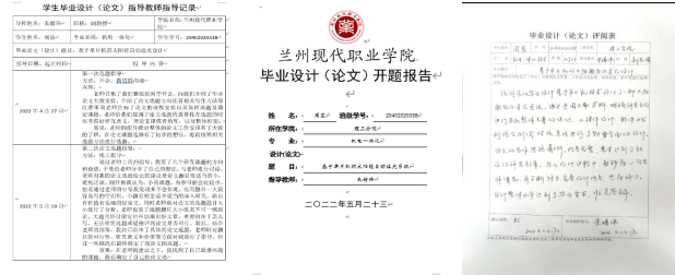 图片17.png