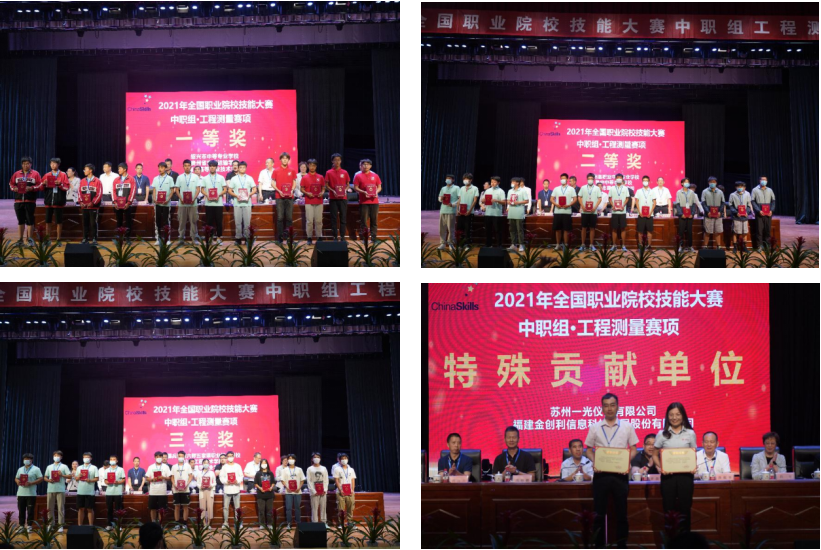 QQ图片20211106111124.png