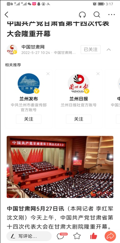 图片13.png