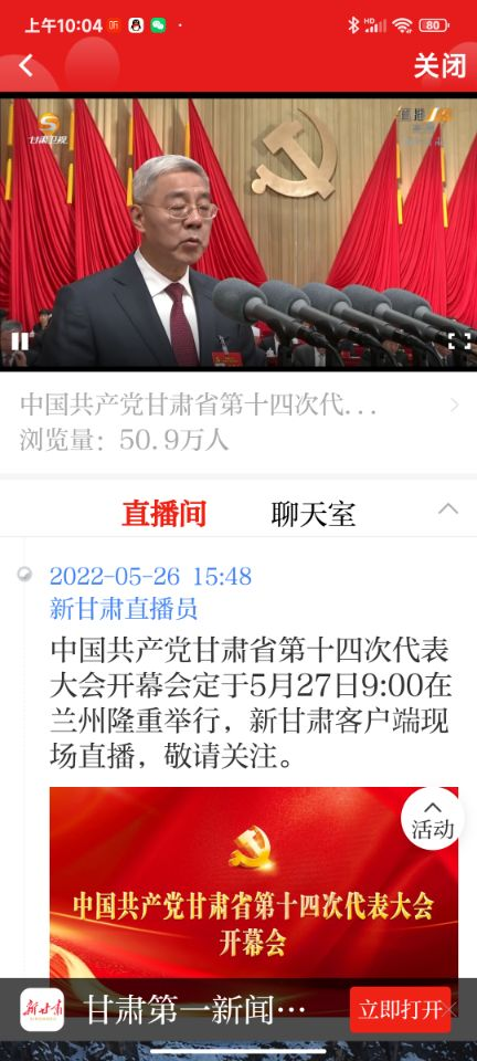 图片12.png