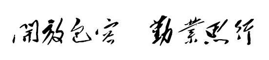 微信图片_20221012153850.png