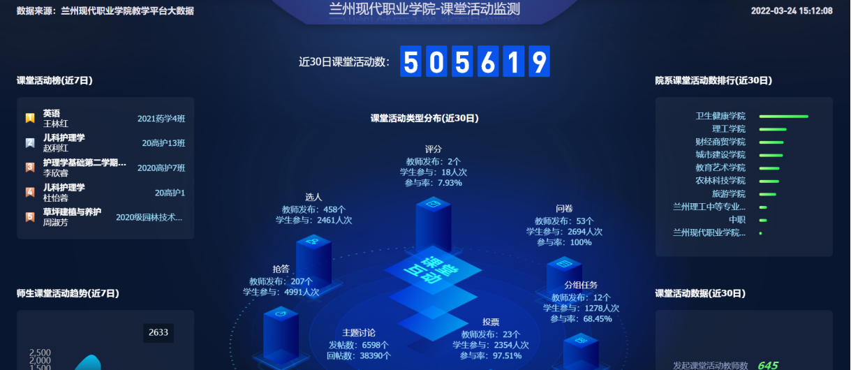 图片12.png