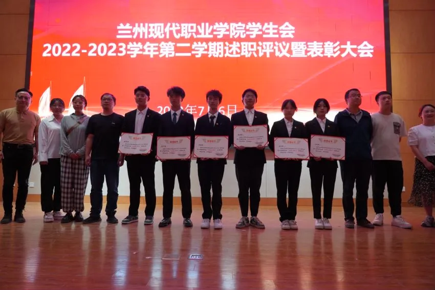 图片6.png