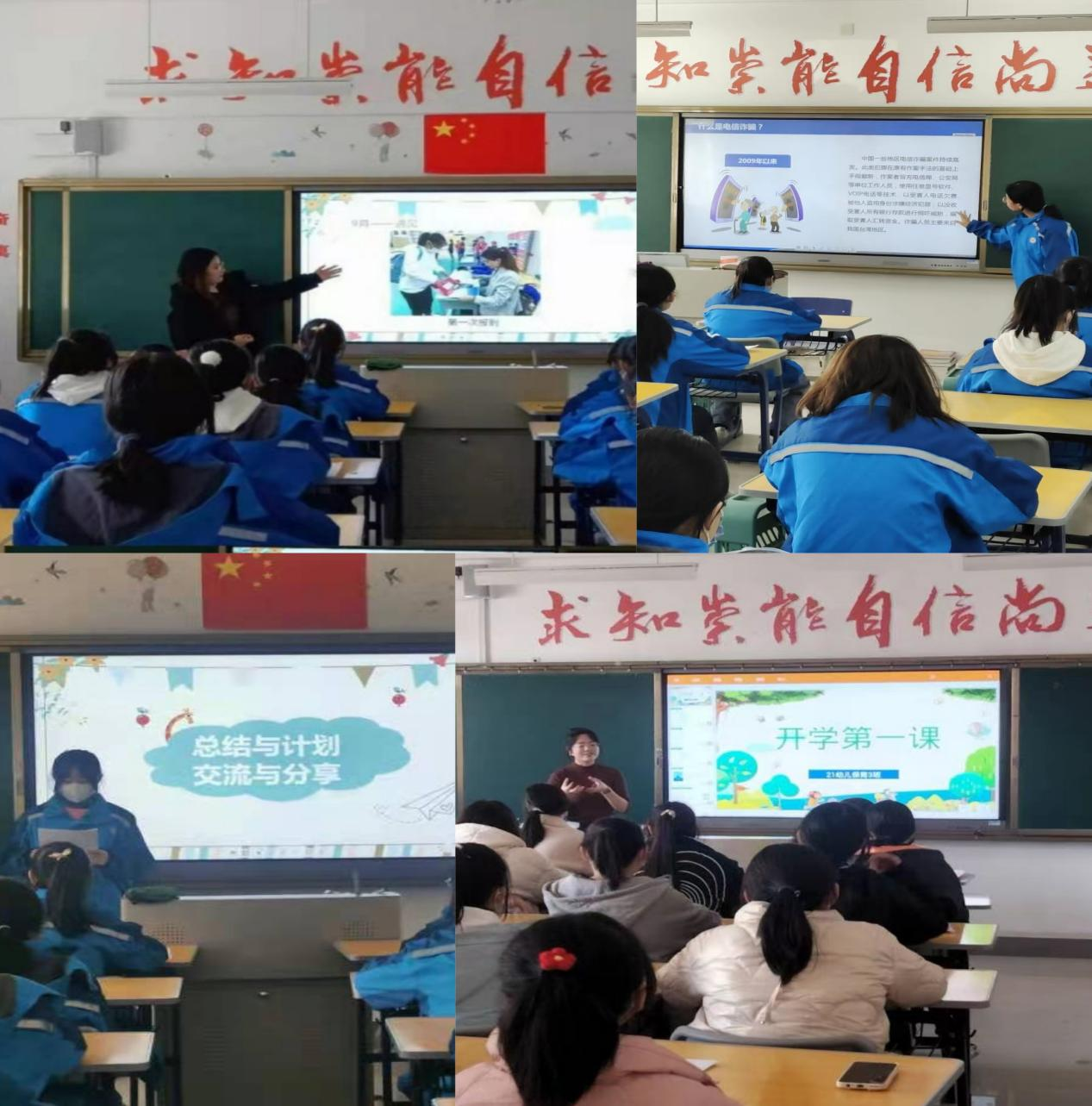 图片8.png