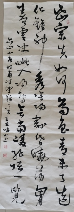 图片6.png