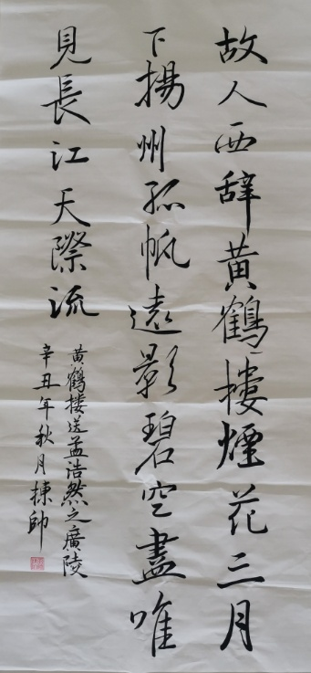 图片7.png
