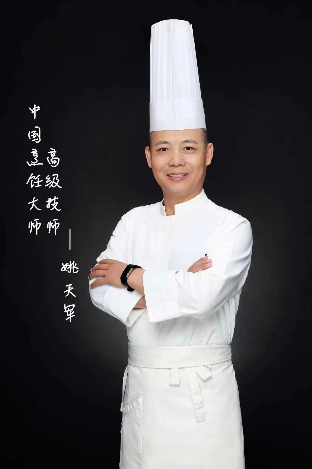 QQ图片20230417103724.jpg