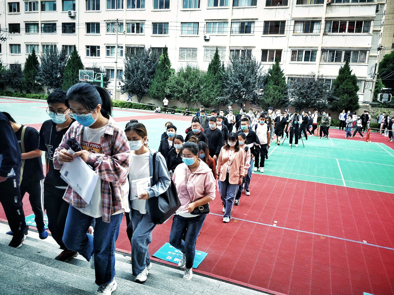 图片6.png
