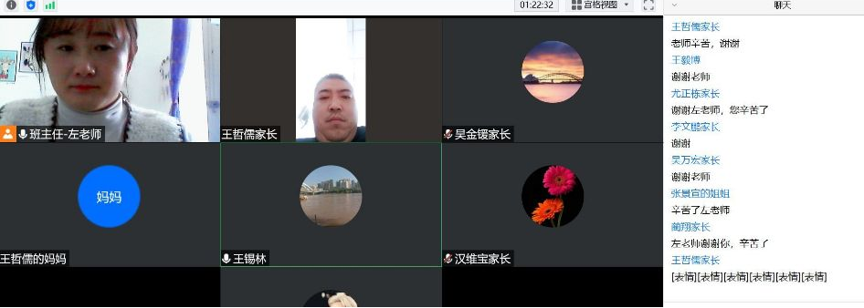 图片5.png