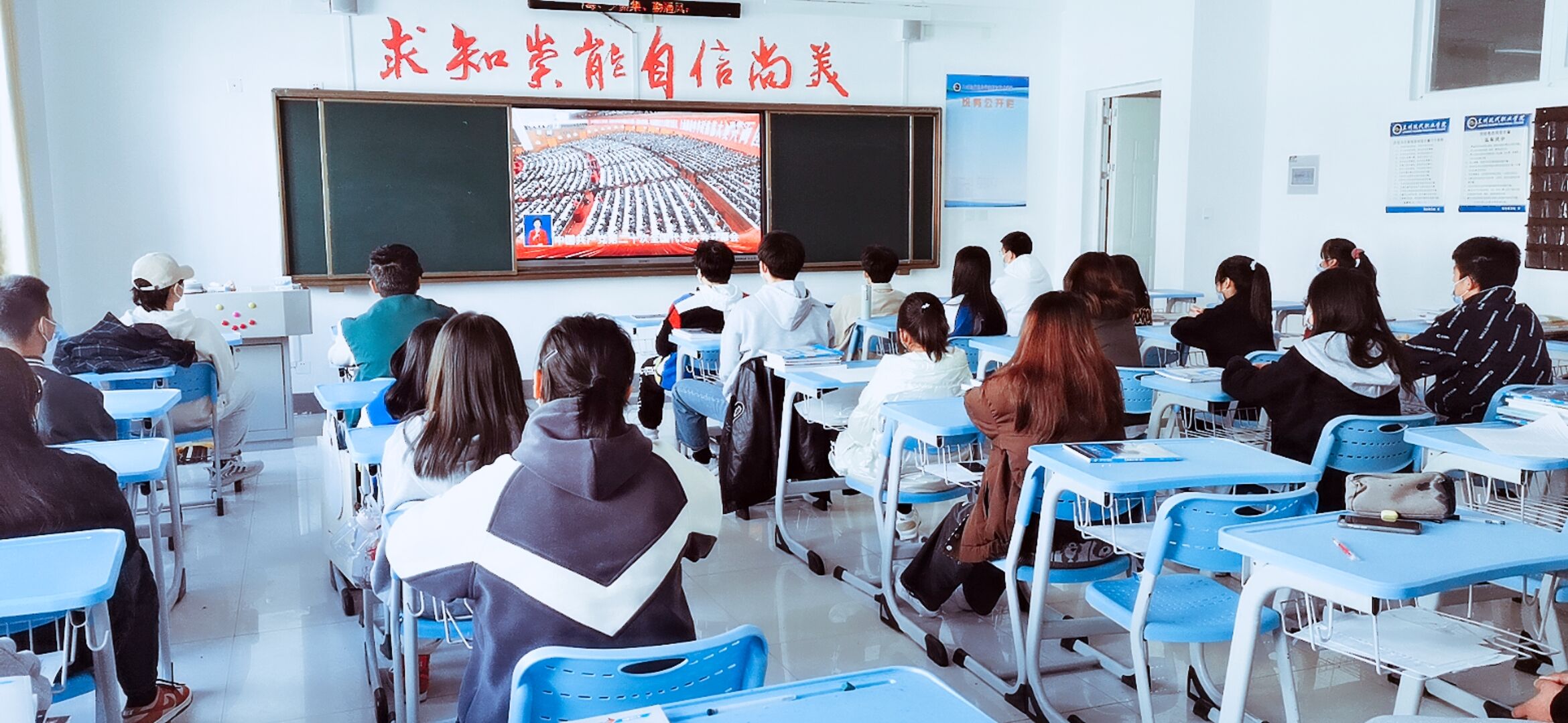 QQ图片20221016183130.jpg