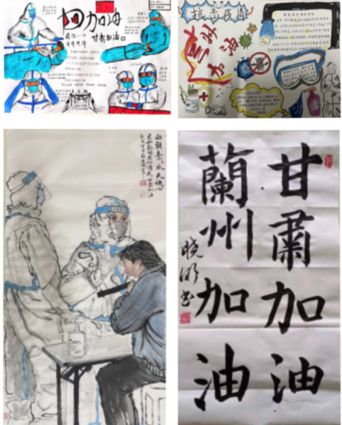 图４.png