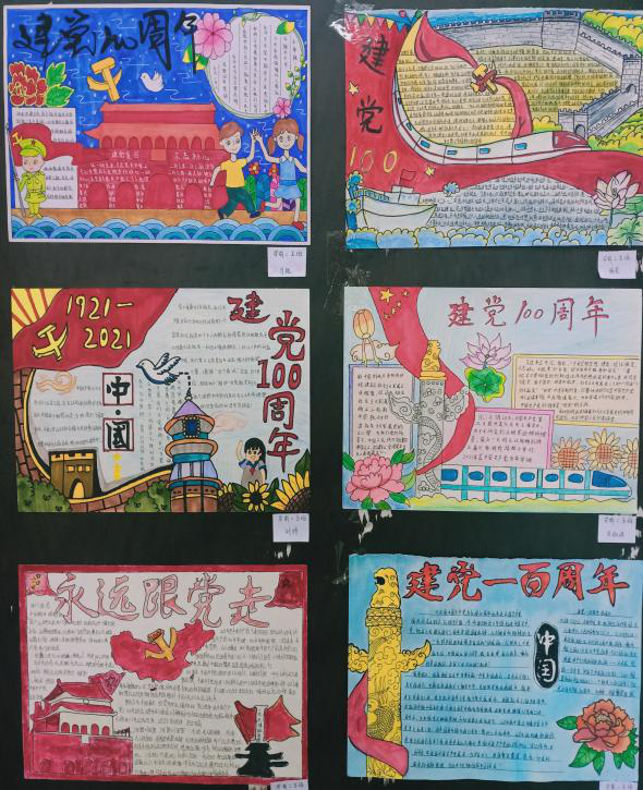 图片9.png