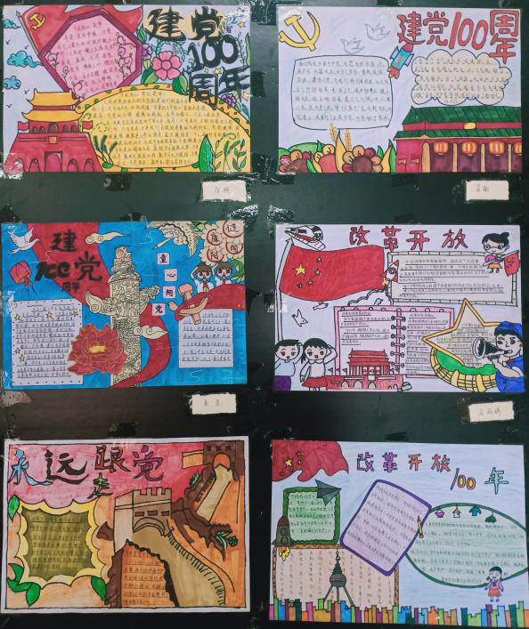 图片6.png