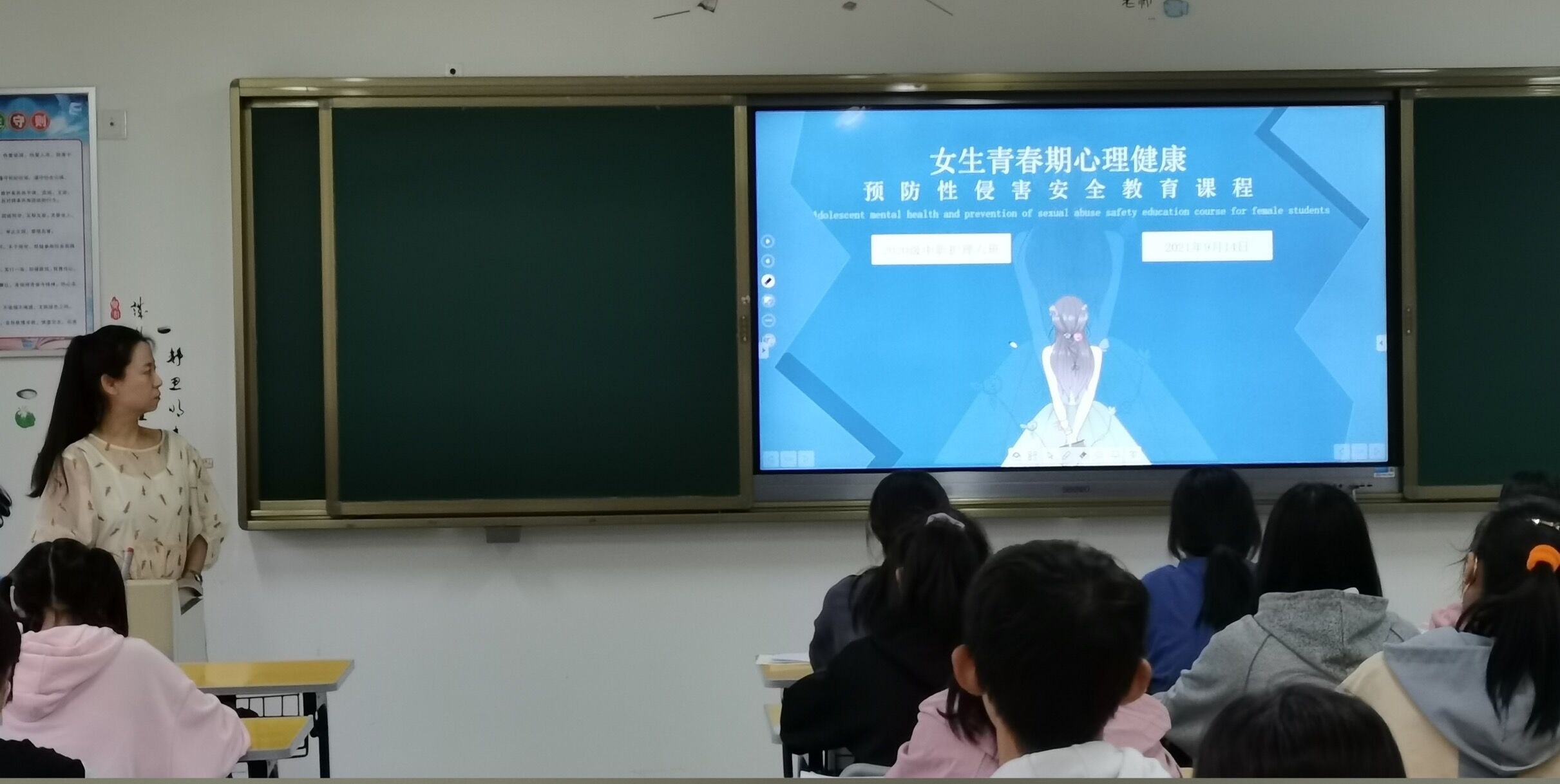 QQ图片20230710091904.jpg