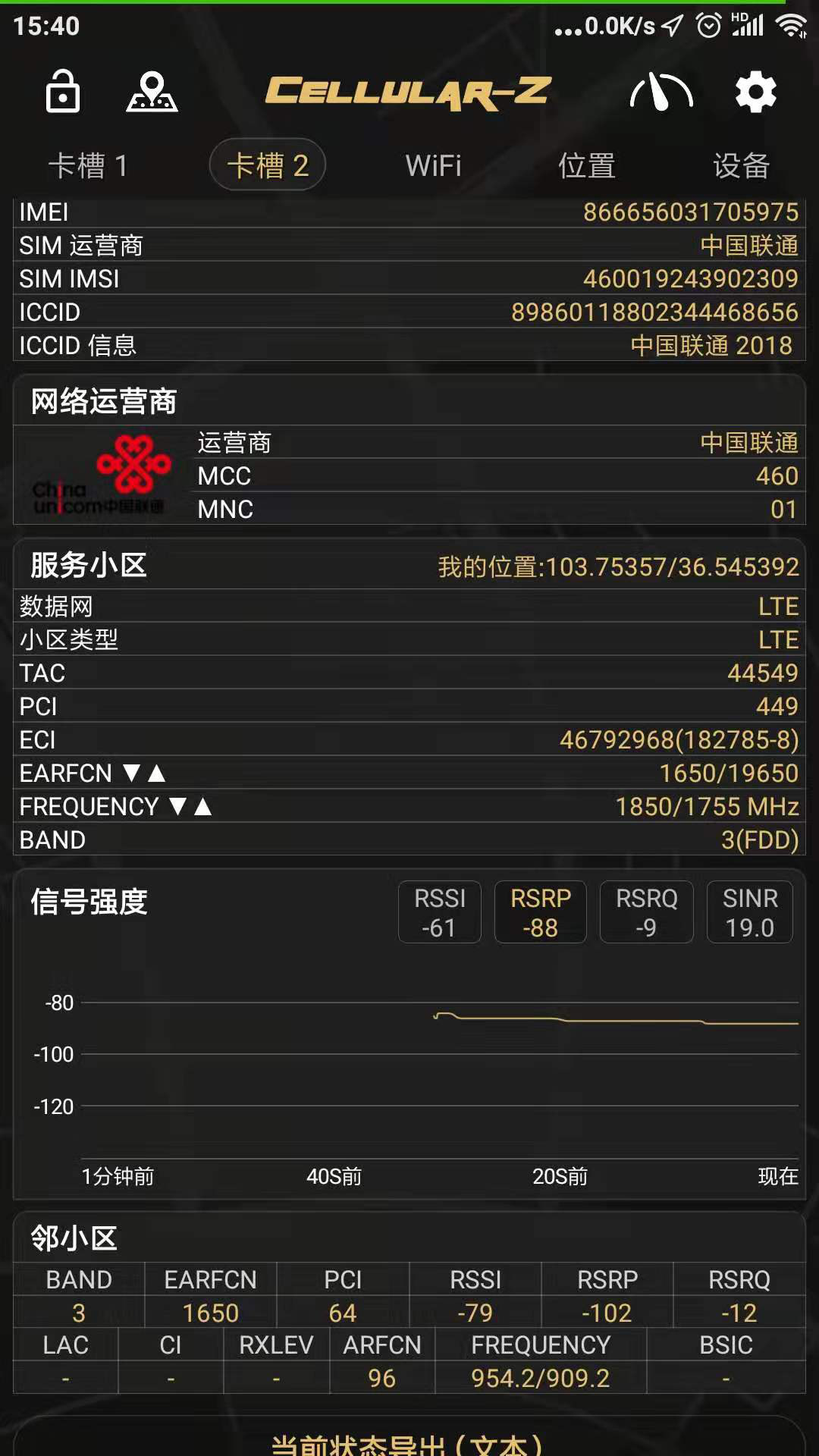 图片23.png