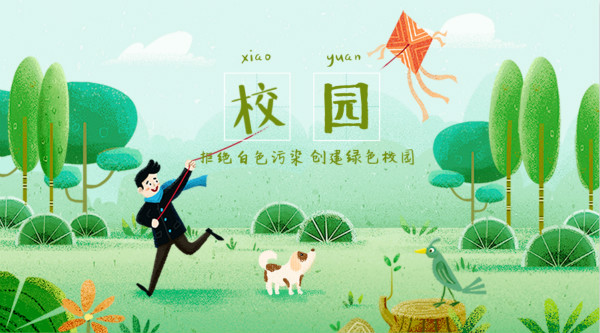 图片3.png