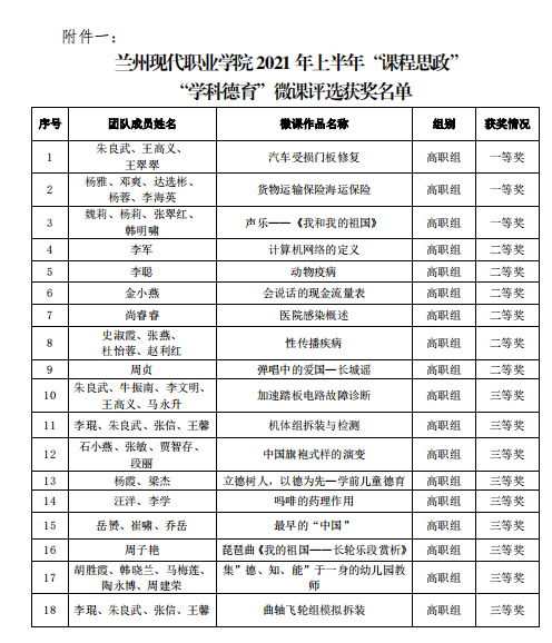 图片14.png