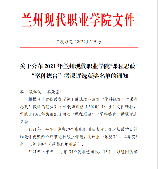 图片13.png