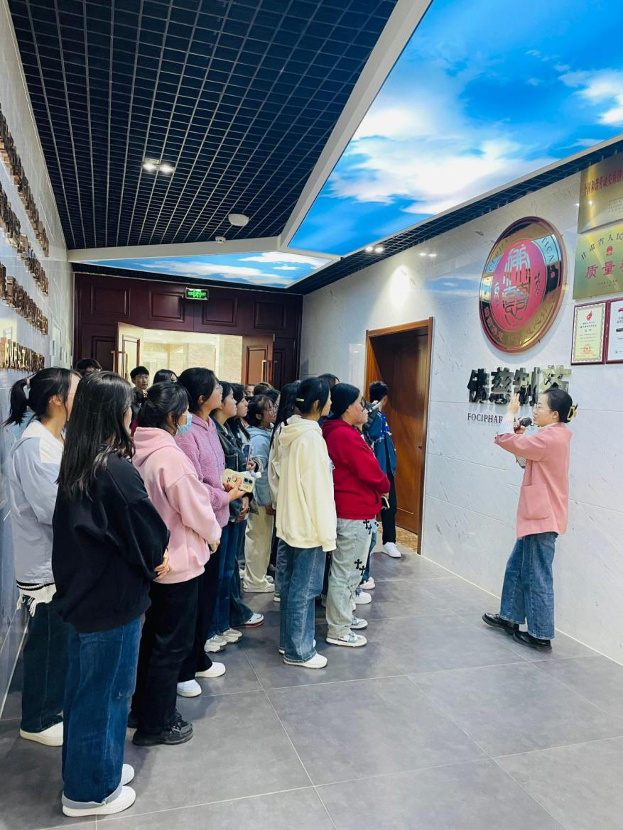图片18.png