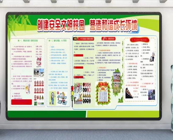 图片7.png