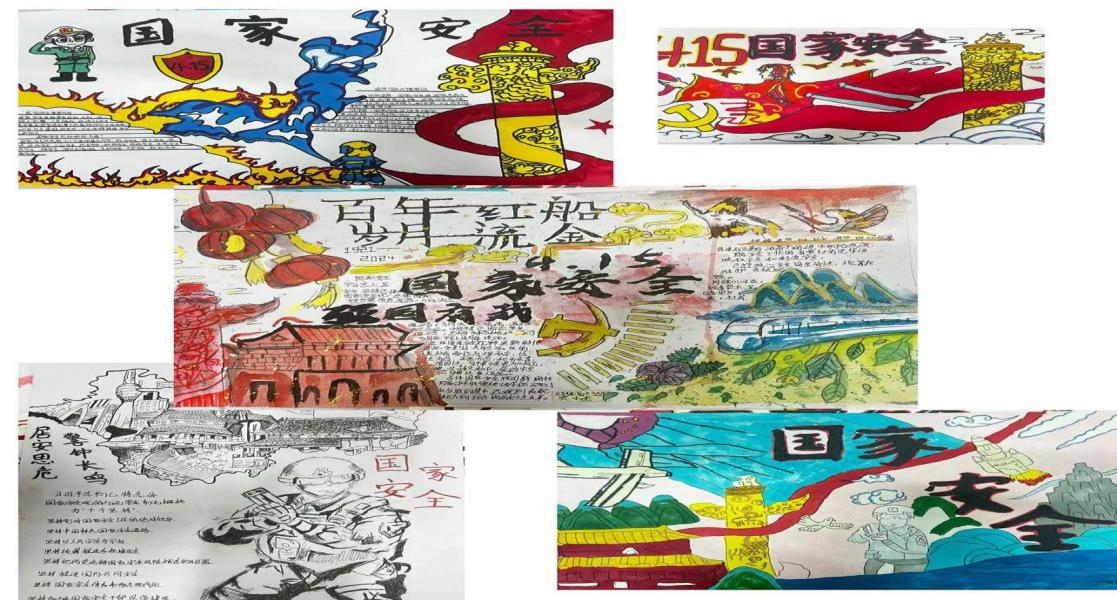 图片5.png