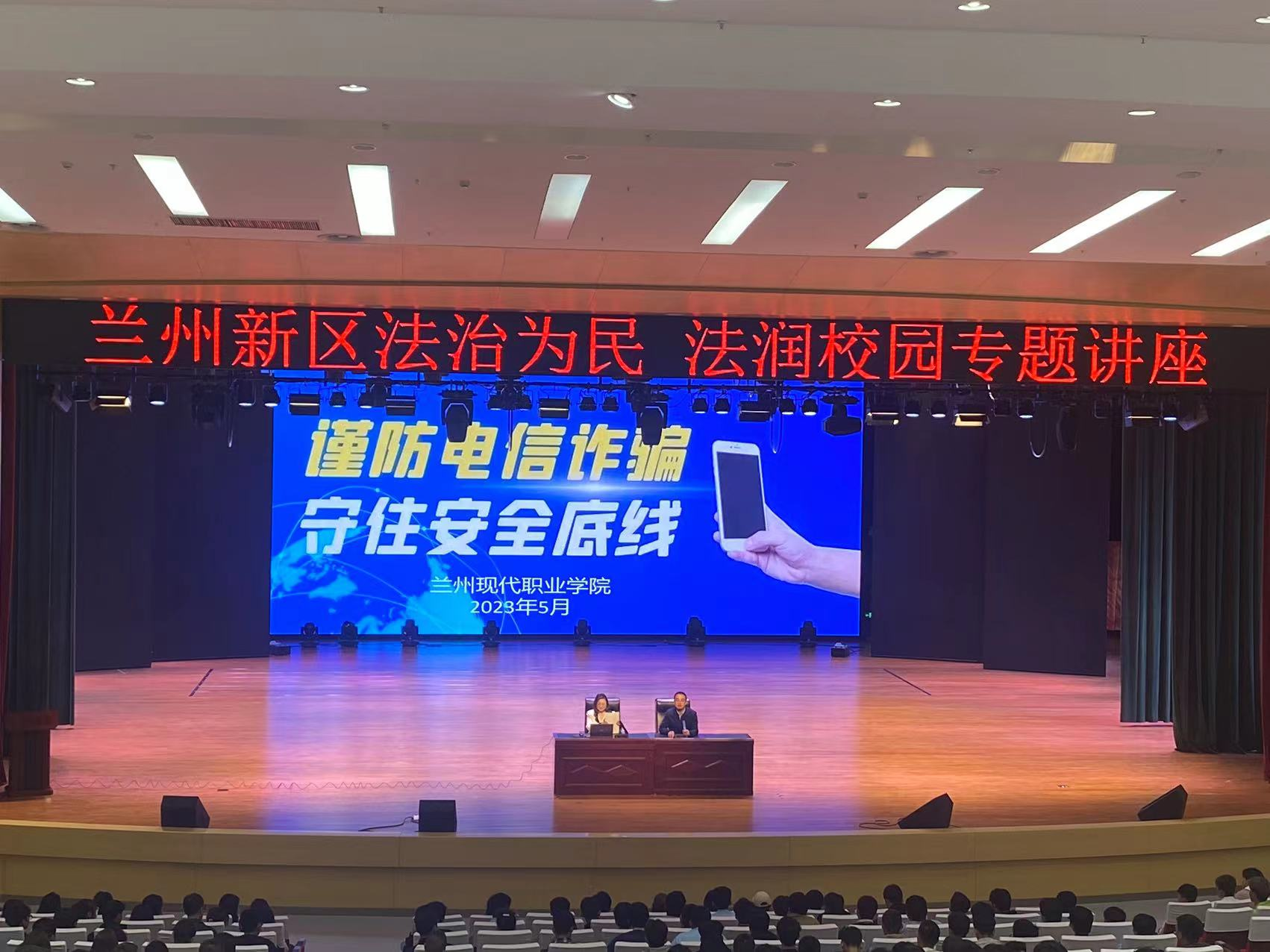 图片6.png