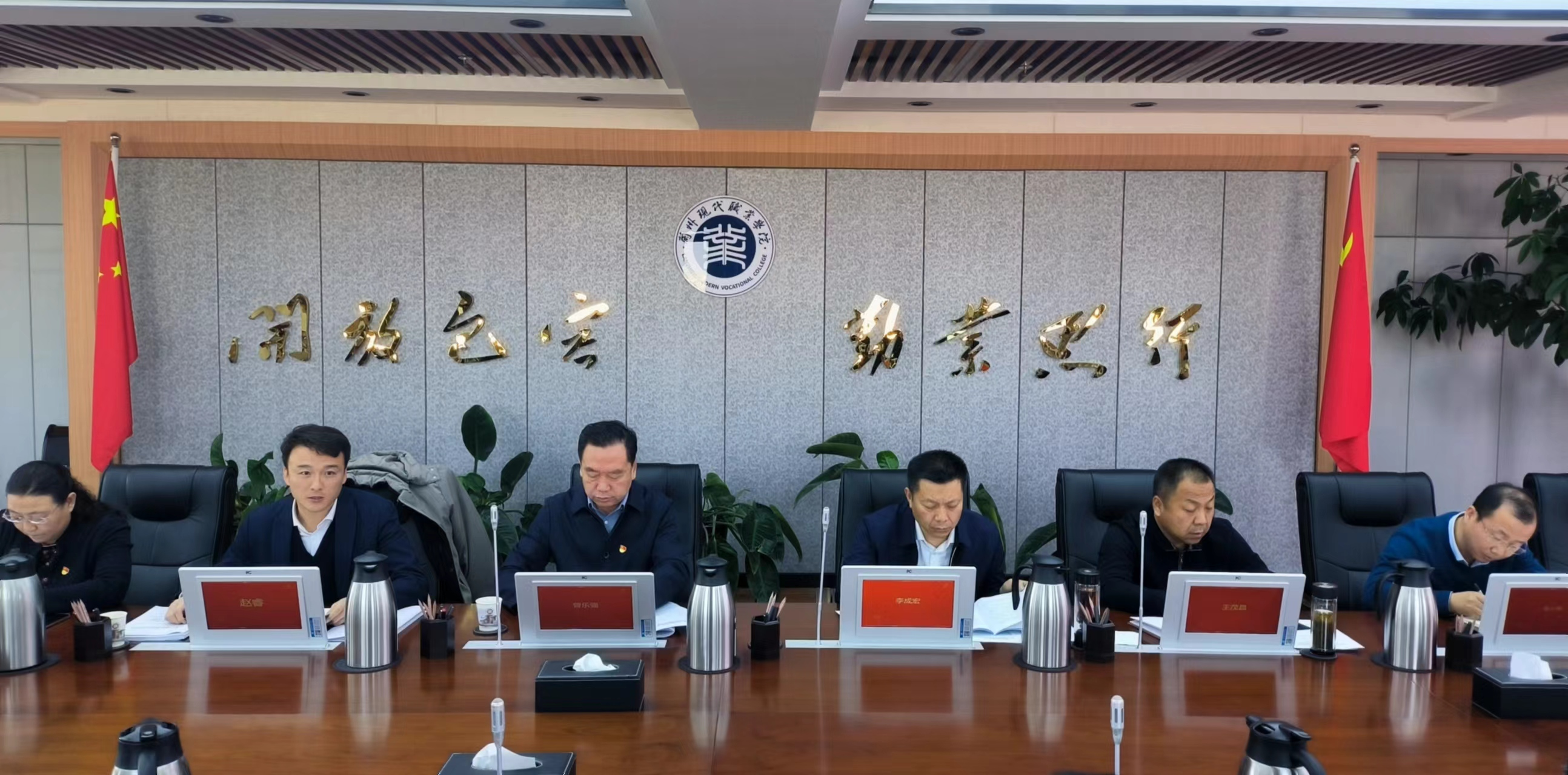 图片2.png