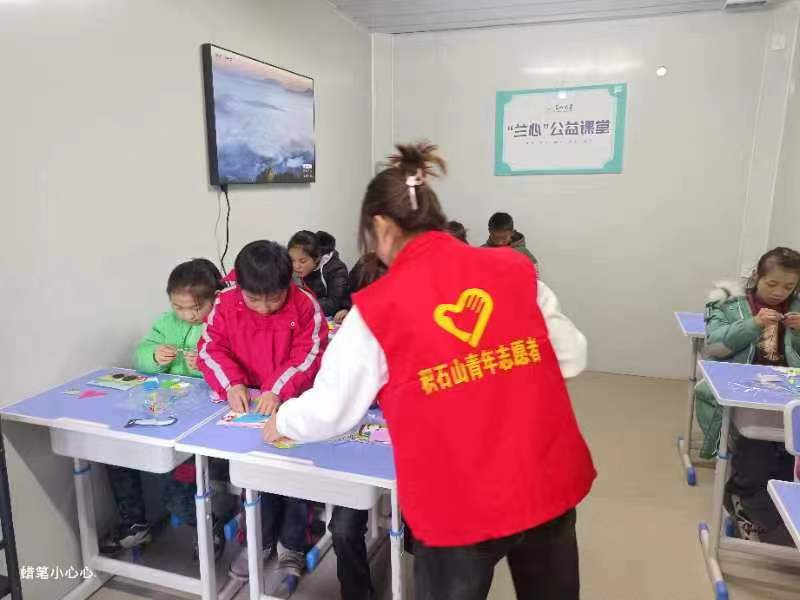 图片3.png