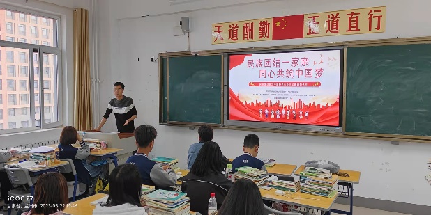 图片2.png