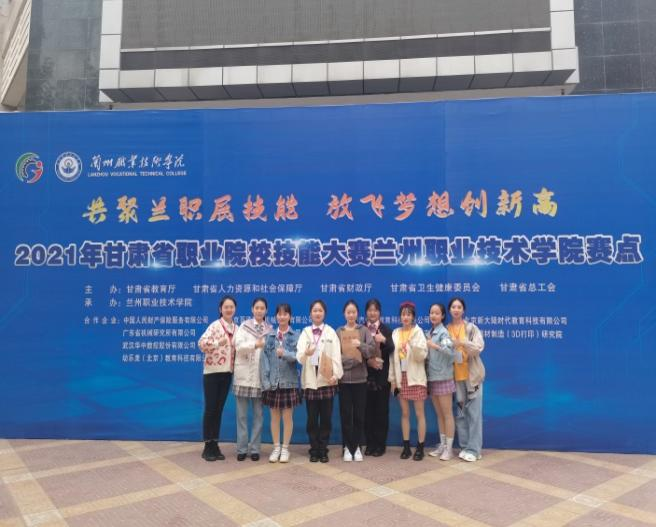 图片6.png