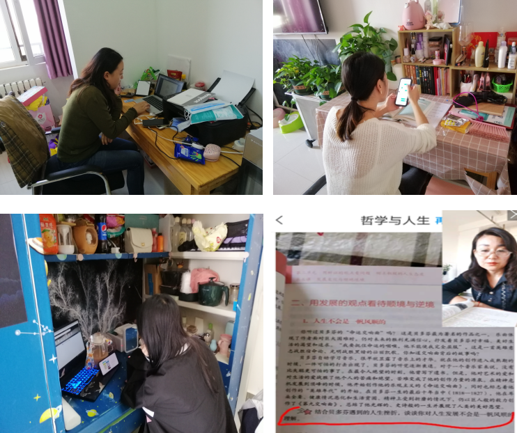 QQ图片20211028201512.png