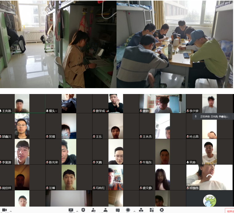 QQ图片20211028201700.png
