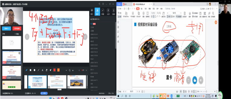 QQ图片20211028201651.png