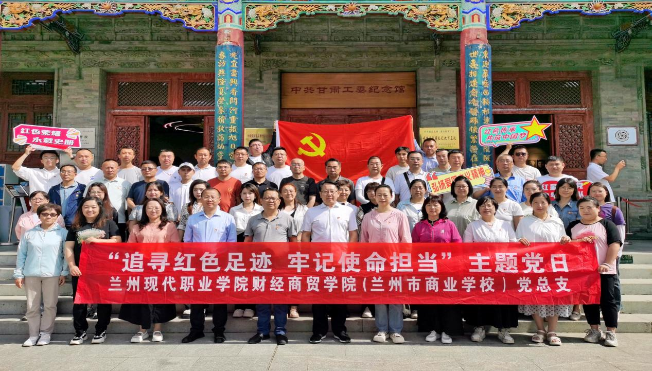 图片6.png