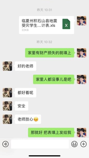 图片8.png