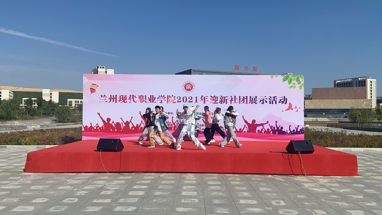 图片21.png